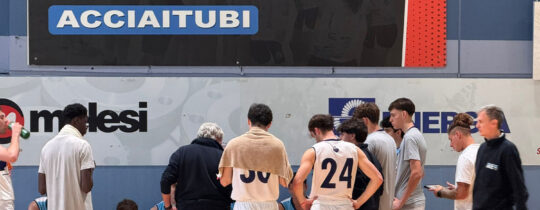 Basket Lecco panchina
